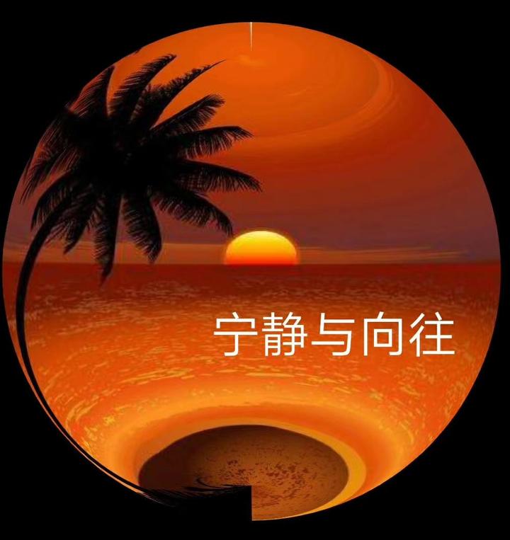 点时代软文, 我灵感的源泉,精神的寄托